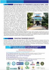 pakistan journal of zoology