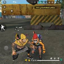 Hello everyone welcome to my channel thanks for watching this video how to transfer free fire vk account to facebook 2020 in. Free Fire Vk Home Facebook