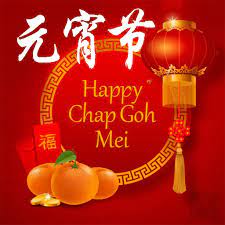 Chap goh mei 2021 malaysia is not an officially public holiday, but by concept. Chinese Chap Goh Meh 2018 Apps En Google Play