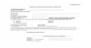 Sambutan ketua osis pada pelaksanaan pesantren kilat. Lampiran C Borang Perakuan Ketua Jabatan Lampiran C Borang Perakuan Ketua Jabatan Jabatan Agensi Pdf Document