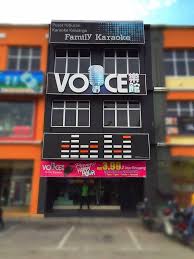 Voice Family Karaoke