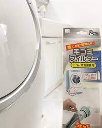 手放せなくなる キャンドゥ ダイソー セリア の便利でおしゃれな掃除グッズ folk ドラム式洗濯機 掃除 掃除グッズ