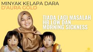 Losyen pati halia.selain stiker dan botol baru.ianya sekarang extra hot!!! Kehamilan D Aura Virgin Coconut Oil Products