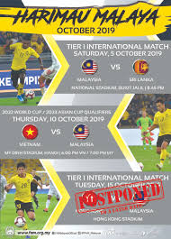 Kesebelasan utama di perlawanan akhir sukan sea 2011. Harimaumalaya Twitter