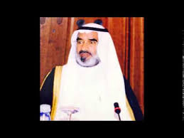 هل يصح صوم المرأة إذا طهرت من دم الحيض بعد صلاة الفجر أم عليها القضاء Youtube