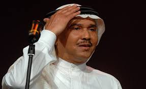 الحِزن في صوتك أزعـج ساكنـي لين صار الكون من حولي حزيـن. ÙˆØ¹Ø¯ ØªØ¹ØªØ¨ Ø¹Ù„Ù‰ Ù…Ø­Ù…Ø¯ Ø¹Ø¨Ø¯Ù‡ ÙˆØªØ¤Ùƒ Ø¯ Ø­Ø²ÙŠÙ†Ø© Ù„Ù„ØºØ§ÙŠØ© Ù†ÙˆØ§Ø¹Ù…