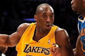 Maybe you would like to learn more about one of these? Debunking The Kobe To The Knicks Rumor In This Lakers News Update