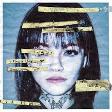 Stream SKINWALKER (prod. heffy) by heffy