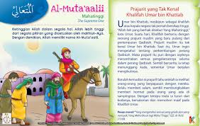 Kisah Asma Ul Husna Al Muta Aalii Anak Pendidikan Menunggang Kuda
