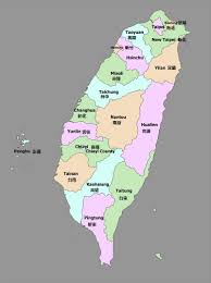 台湾留学センター