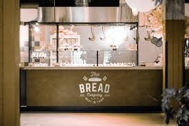 Download Bakery Shop Logo Mockup Graphicsfamily