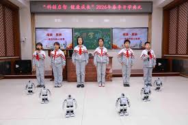 府学胡同小学举行2026年春季开学仪式,伪基站购买,伪基站生产厂家