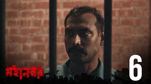 Mostafizur Noor Imran