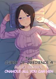 The Story Of Turning Your Classmate Into An Onahole Through A Curse Of  Obedience [Hiyori Hamster] Cartoon Porn Comic