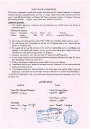 Application letters are letters that you write to formally request for something from authority, apply for a job, or join an institution. Room Rent Agreement Format In Nepali