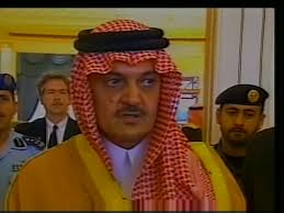 79 Prince Faisal Al Saud Stock Videos, Footage, & 4K Video Clips