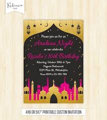 Arabian Nights Invitation Printable Moroccan Nights Invitation Etsy Arabian Nights Birthday Invitations Invitations
