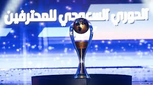 ليفاندوفسكى يتصدر صراع الحذاء الذهبى الأوروبى ومحمد صلاح فى القائمة. ØµÙ†Ø¹ ÙÙŠ Ø¥ÙŠØ·Ø§Ù„ÙŠØ§ ÙˆØ§Ø³ØªØºØ±Ù‚ Ø§Ù„ØªÙ†ÙÙŠØ° 4 Ø£Ø´Ù‡Ø± ÙˆÙŠØ²Ù† 24 ÙƒÙŠÙ„Ùˆ ÙˆÙŠØªÙˆØ¬ Ø¨Ù‡ Ø§Ù„Ù‡Ù„Ø§Ù„ Ù…ÙˆØ§ØµÙØ§Øª ÙƒØ£Ø³ Ø¯ÙˆØ±ÙŠ
