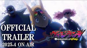 UkiyaSeeds Other Blog - ORENDS: RANGE (TEMP)