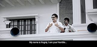 Kannada #kannada cinema #indian cinema #film trailer #movie trailer #gif. Wee Guttersnipe From The Trailer Of Humble Politician Nograj