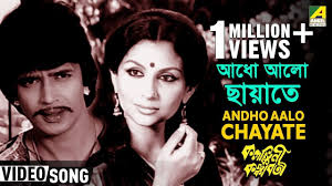 Song Andho Aaalo Chayate Movie Kalankini Kankabati Artist Asha Bhosle Kishore Kumar Music Director Rahul Deb Burman Movie Songs Songs Sharmila Tagore