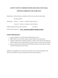 Seperti diketik dengan microsoft word. Aktiviti Panitia Pandidikan Seni Dan Dunia Seni Visual