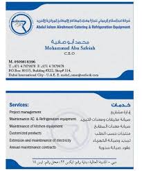 Abdul Salam Alrahmani Catering Refrigeration Equipment Company Dubai United Arab Emirates 22 Photos Facebook