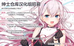 縄色ソナタ Himitsu 愛の女神の遊び歩き Fategrand Order 中国翻訳