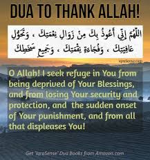 Dua To Thank Allah Iqrasense Com Quran Quotes Love Tahajjud Prayer Healing Verses