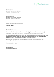 Aanbevelingsbrief
