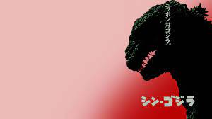 Tons of awesome gojira wallpapers to download for free. Ideas For High Resolution Shin Godzilla Wallpaper 4k Pictures