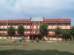 Kendriya vidyalaya ei tegutse valdkondades haridus. Kendriya Vidyalaya Amc No 1