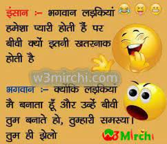Funny quotes & funny jokes. New Jokes 2021 Chutkule à¤š à¤Ÿà¤• à¤² 2021 à¤œ à¤• à¤¸ 2021