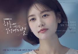 Top 16 phim hay nhất của mỹ nhân xinh đẹp Jung So Min