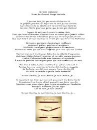 Très vite, il apprend qu'il ne. Texte Grand Corps Malade Je Suis Charlie
