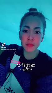 #ថ្ងៃនេះ