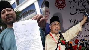 Prime minister lacks the leadership qualities (part 1). Zahid Nama Dia Mahathir Anak Lelaki Iskandar Kutty Isu Semasa Semasa Forum Cari Infonet