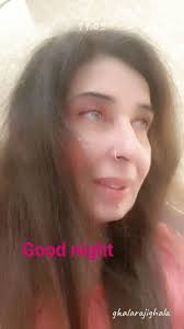 Good night friends. The first reading of the year.😊