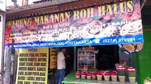 Serta mall tidak boleh beroperasi. Bukan Warung Biasa Inilah Keunikan Warung Makan Roh Halus Halaman All Tribun Kaltim