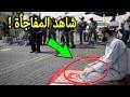 سيتم رفع أذان الفجْر من خلال الموقع الساعة 5:00 am الصلاة القادمة: Ø§Ù„Ù‚Ø§Ø¹Ø¯Ø© ØµÙ„Ø§Ø© Ø§Ù„ÙØ¬Ø± ÙƒÙ… Ø±ÙƒØ¹Ø© Mp3