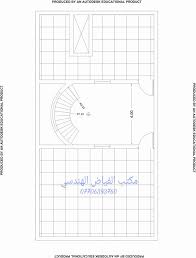 صور خرائط متنوعة من الكتاب المقدس; ØªØµÙ…ÙŠÙ… Ø®Ø§Ø±Ø·Ø© Ù…Ù†Ø²Ù„ Ø¨Ø§Ø¨Ø¹Ø§Ø¯ 8 15 ÙˆØ¨Ù…Ø³Ø§Ø­Ø© Ù…ÙƒØªØ¨ Ø§Ù„ÙÙŠØ§Ø¶ Ø§Ù„Ù‡Ù†Ø¯Ø³ÙŠ Facebook