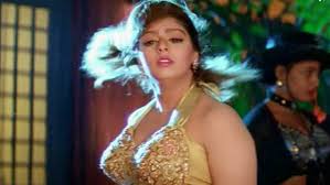 Nagma fucking videos