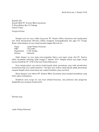 Download gratis ms word ada di bagian bawah artikel. 30 Contoh Surat Resign Lewat Email Pictures Contohsurat Lif Co Id