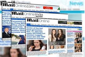 Daily mail (mailonline) is one of the world's largest english speaking news sites. Mail Online Becomes Profitable