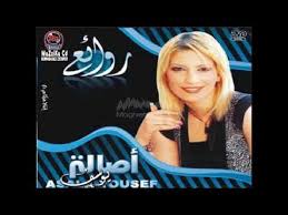 سيرة الحجاج بن يوسف الثقفي. Ø£ØµØ§Ù„Ø© ÙŠÙˆØ³Ù ÙˆØ§Ù„Ù„Ù‡ ÙˆÙ…Ø­ØªØ§Ø¬Ùƒ ÙŠØ§ Ø®ÙŠ
