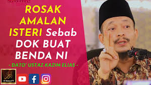 Ustaz mohd kazim elias dirujuk ke sebuah hospital swasta di sini malam tadi ekoran beberapa komplikasi selepas menghadapi masalah tidak boleh tidur sejak dua bulan lalu hingga kini. Dato Ustaz Kazim Elias Rosak Amalan Isteri Sebab Dok Buat Benda Ni Youtube