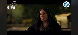 .13 ديلي موشن يتناول العمل في إطار درامي اجتماعي قصة من قصص المجتمع الصعيدي مشاهدة مسلسل نسل الاغراب الحلقة 13 شاهد نت فبعد اتهامه مسلسل النمر الحلقة 12. 5befqcctr3wtlm
