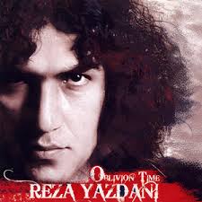 Adam Ye Jahayi Ro Majboore