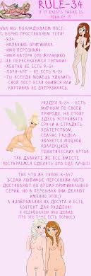 1_-34 1 55 15 1 6 :1. ! -!5- - - ( ) . ! - .-34 -- - - - . - - .  r34 ::  :: xxx-files  funny cocks & best free porn: r34, futanari, shemale,  hentai, femdom and fandom porn