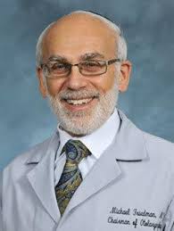 Barry Summers Mdsc, 2222 W Division St, Ste 330, Chicago, IL 60622, US